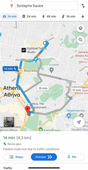 Lux & Style 75Sqm With Private Parking In Athens Apartment Exterior photo
